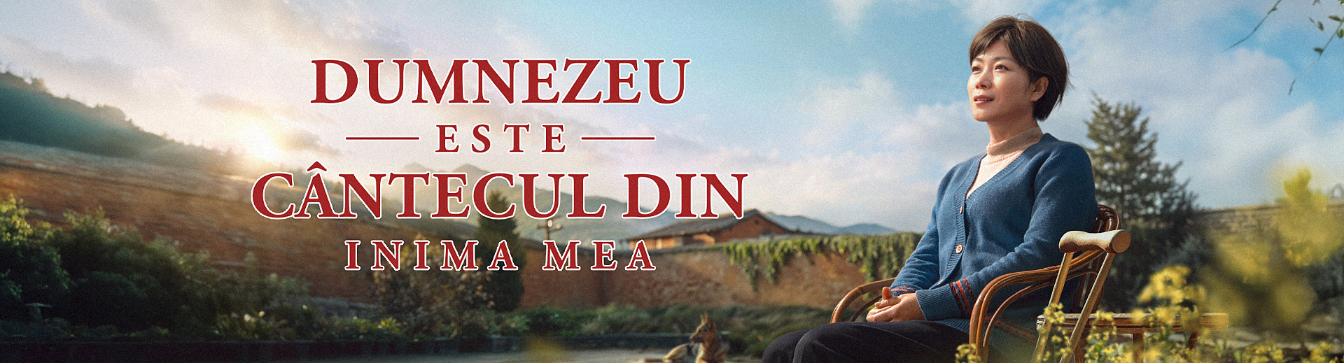 Dumnezeu este cântecul din inima mea