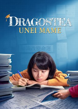 Film creștin „Dragostea unei mame” film de familie