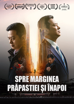 Film crestin | Cronicele persecuției religioase din China „Spre Marginea Prăpastiei Și Înapoi”