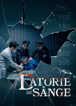 Film creștin | Cronicele persecuției religioase din China „Datorie de sânge”