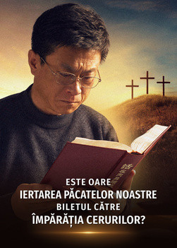 is-being-absolved-the-way-to-heaven-movie