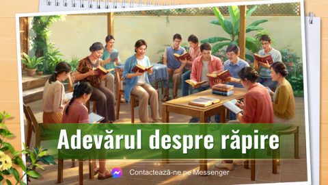 Adevărul despre răpire
