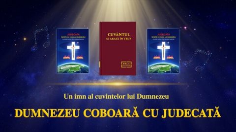 Dumnezeu coboară cu judecată