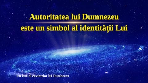 Autoritatea lui Dumnezeu este un simbol al identității Lui
