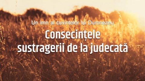 Consecințele sustragerii de la judecată