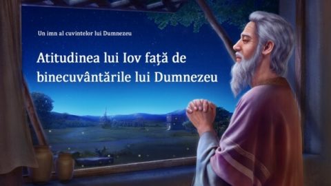 Atitudinea lui Iov față de binecuvântările lui Dumnezeu