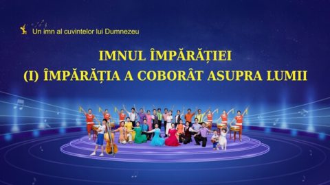 Imnul Împărăției (I) Împărăția a coborât asupra lumii