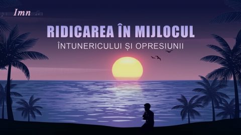 Ridicarea în mijlocul întunericului și opresiunii