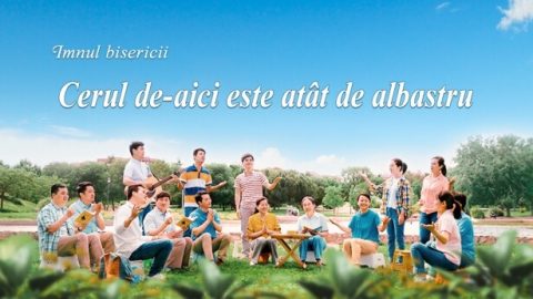 Cerul de-aici este atât de albastru